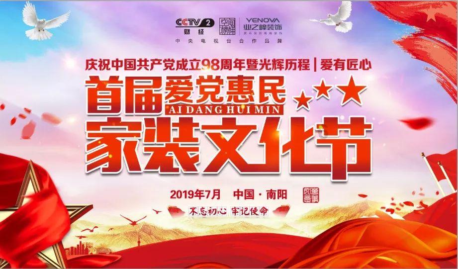 探索开挂版本-华为手机电话卡怎么装网站