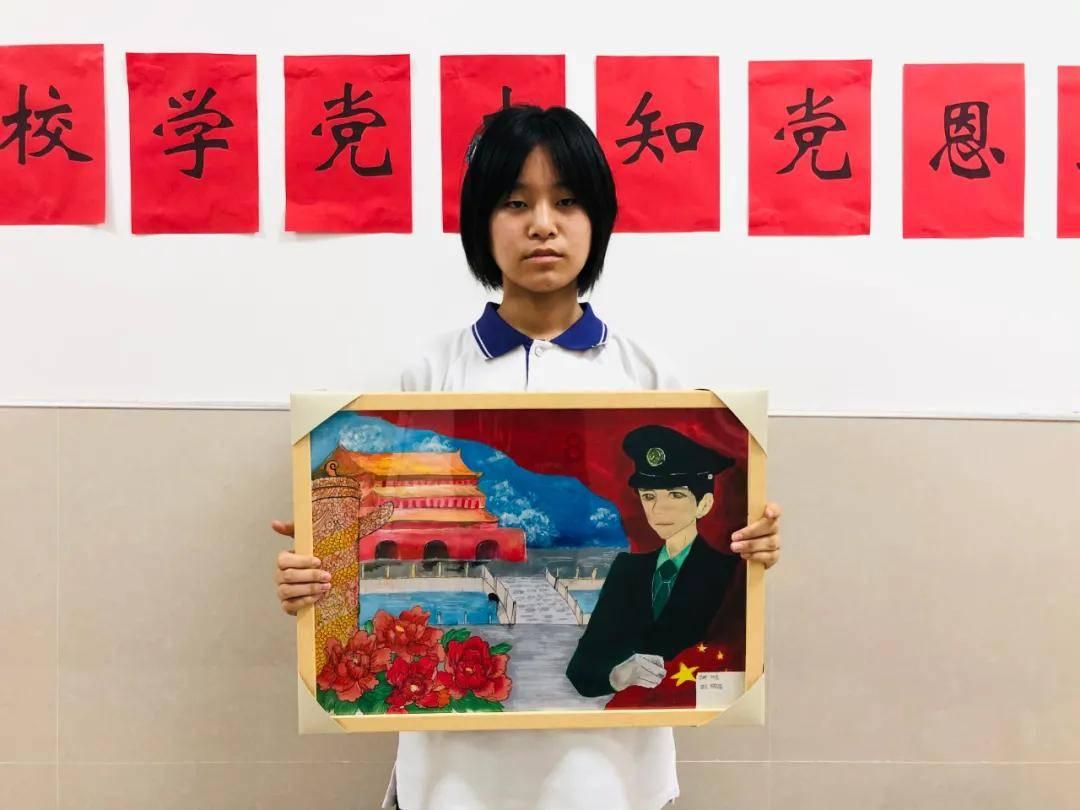有个叫力必甸的小山村